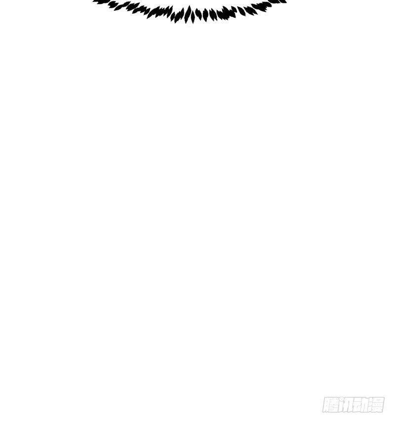 Guardian Dragon System Chapter 07 Gambar 38